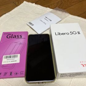 libero5G Ⅲ A202ZTスマホ本体