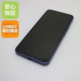 超美品 Y!mobile Libero 5G III A202ZT パープル スマホ 土日祝発送 即日発送 04000