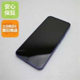 新品同様 Y!mobile Libero 5G III A202ZT パープル スマホ 土日祝発送 即日発送 09000