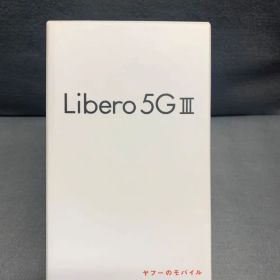 新品未使用 SIMフリー Libero 5G III 64GB パープル色
