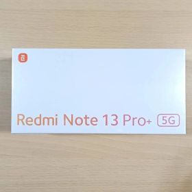 【新品未開封】 Redmi Note 13 Pro+ 5G ムーンライトホワイト