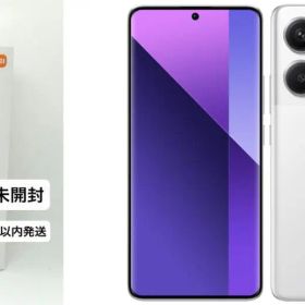 未開封 新品 Redmi Note13 Pro+ 5G SIMフリー 256GB