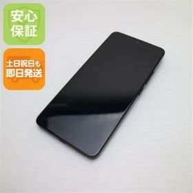 超美品 SIMフリー Xiaomi 14T Pro 256GB チタンブラック スマホ Xiaomi 即日発送 土日祝発送OK 09000