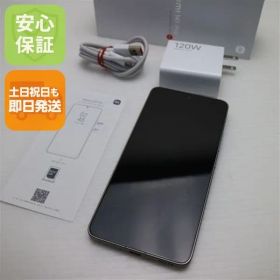 新品同様 SIMフリー Xiaomi 14T Pro 256GB チタングレー スマホ Xiaomi 即日発送 土日祝発送OK 03000