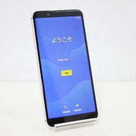スマートフォン 本体 AQUOS sense3 basic SHV48 SHARP au SIMロック解除済み SIMフリー 残債なし 32GB シルバー