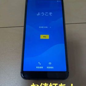 SHARP AQUOS SHV48 本体