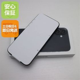 安心保証 新品未使用 SIMフリー iPhone 16 Plus 128GB ブラック