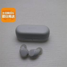 超美品 WF-C510 ホワイト イヤホン SONY 即日発送 あすつく 土日祝発送OK