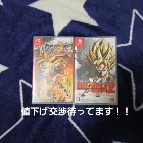 ドラゴンボール ゼノバース2 & ファイターズ セット