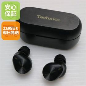 パナソニック(Panasonic)のEAH-AZ80 ブラック イヤホン Panasonic 即日発送 土日祝発送OK M555(ヘッドフォン/イヤフォン)