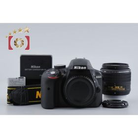 【中古】Nikon ニコン D3300 18-55 VR II レンズキット ブラック シャッター回数僅少
