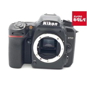 【中古】 【並品】 ニコン D7500 ボディ