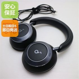 Soundcore Space One Pro 新品 23,000円 中古 11,000円 | ネット最安値