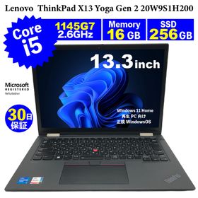 整備済みパソコン【30日間保証】Lenovo ThinkPad X13 Yoga Gen 2 20W9S1H200/Corei5 1145G7 2.6GHz/メモリ16GB/SSD 256GB/無線LAN/【Windows11 Home】【ノートパソコン】【今ならWPS Office付き】【送料無料】【MAR】【中古】(ノートPC)