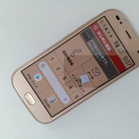☆ docomo らくらくスマートフォン me F-01L ゴールド