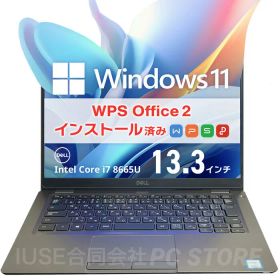 【中古】DELL 13.3インチ ノートパソコン Core i7 8665U メモリ32GB SSD256GB(M.2/NVMe) Latitude 5300 Windows11搭載 WPS Office 2 初期設定済み【中古Cランク】