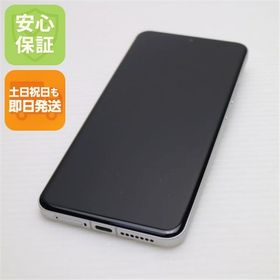 安心保証 超美品 SIMフリー Xiaomi 15 Ultra 512GB ホワイト