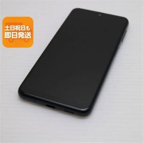 超美品 Galaxy A23 5G SCG18 ブラック スマホ 中古あすつく 土日祝発送 即日発送