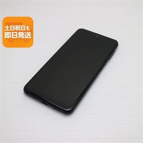 美品 Galaxy A23 5G SCG18 ブラック スマホ 中古あすつく 土日祝発送 即日発送