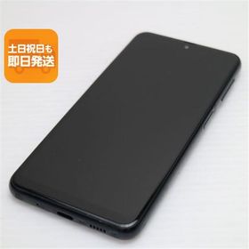 超美品 Galaxy A23 5G SCG18 ブラック スマホ 中古あすつく 土日祝発送 即日発送