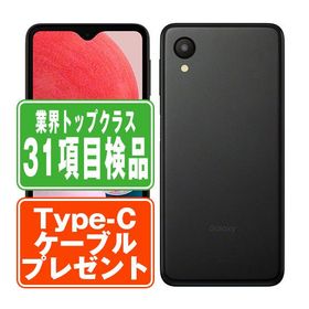 Galaxy A23 5G ブラック SIMフリー 楽天モバイル 中古 スマホ 本体 良品 7日間返品OK あすつく gla23rmbk7mtm