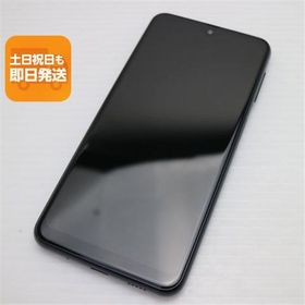 新品同様 SC-56C Galaxy A23 5G ブラック DoCoMo スマホ SAMSUNG 即日発送 あすつく 土日祝発送OK