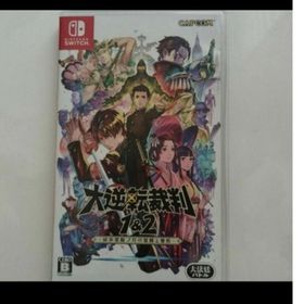 大逆転裁判1＆2 -成歩堂龍ノ介の冒險と覺悟- Switch(家庭用ゲームソフト)