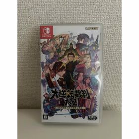 カプコン(CAPCOM)の大逆転裁判1＆2 -成歩堂龍ノ介の冒險と覺悟-(家庭用ゲームソフト)