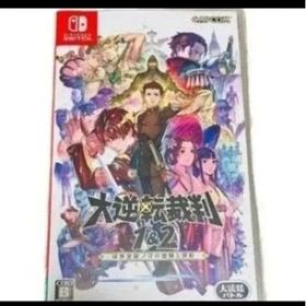 【Switch】大逆転裁判1＆2 -成歩堂龍ノ介の冒險と覺悟-(家庭用ゲームソフト)
