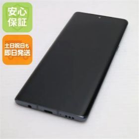 超美品 L-52A LG VELVET オーロラグレー 即日発送 スマホ 白ロム LG電子 土日祝発送OK 02000