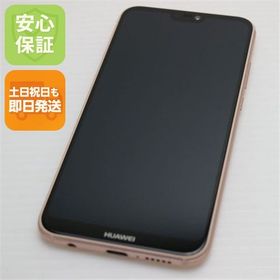 安心保証 超美品 HWV32 HUAWEI P20 lite サクラピンク SIMロック解除済み