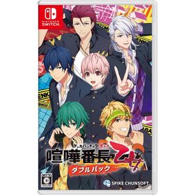 スパイクチュンソフト(Spike Chunsoft)の喧嘩番長 乙女 ダブルパック Nintendo Switch(家庭用ゲームソフト)