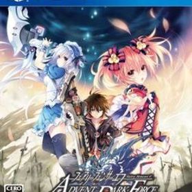 フェアリーフェンサー エフ ADVENT DARK FORCE/PS4