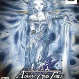 フェアリーフェンサー エフ ADVENT DARK FORCE ＜リミテッドエディション＞/PS4