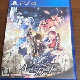 フェアリーフェンサー エフ ADVENT DARK FORCE ps4ソフト 送料無料