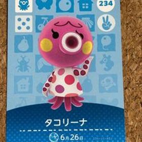 どうぶつの森 amiiboカード タコリーナ