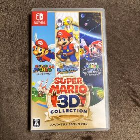 スーパーマリオ 3Dコレクション