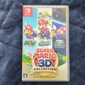 (美品)スーパーマリオ3Dコレクション