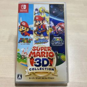 スーパーマリオ 3Dコレクション
