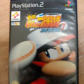 実況パワフルプロ野球 7(家庭用ゲームソフト)