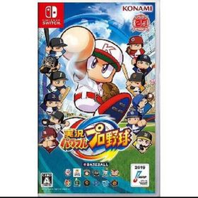 実況パワフルプロ野球(家庭用ゲームソフト)