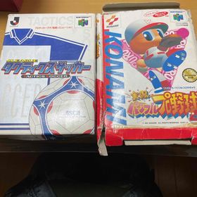 64ソフト タクティクスサッカー 実況パワフルプロ野球(家庭用ゲームソフト)