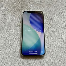 A261◾︎Apple iPhone 12mini 256GB SIMフリー