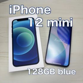 【美品】iPhone 12 mini 128GB ブルー