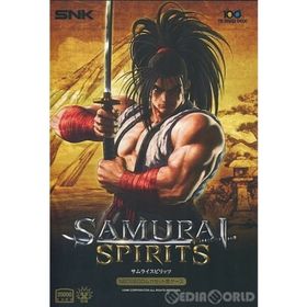 サムライ(SAMOURAI)のPS4ソフトSAMURAI SPIRITS LIMITED PACK(サムライスピリッツ リミテッドパック)(限定版) SNK(エスエヌケイ)(家庭用ゲームソフト)