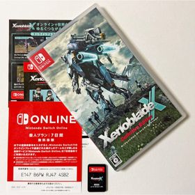 ニンテンドースイッチ(Nintendo Switch)のSwitch ゼノブレイドクロス ディフィニティブエディション ニンテンドー(家庭用ゲームソフト)