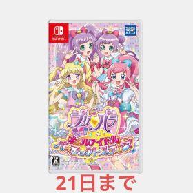 プリパラ オールアイドルパーフェクトステージ！ Switch