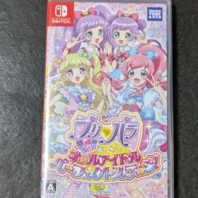 プリパラ オールアイドルパーフェクトステージ！