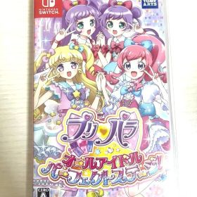 プリパラ オールアイドルパーフェクトステージ！