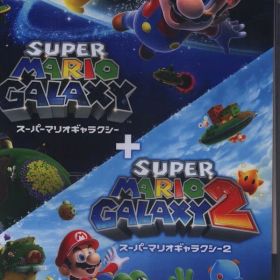 スーパーマリオギャラクシー2 未開封　最安値 スーパーマリオギャラクシー ＋ 2 【Switch】 HAC-P-BPDPA